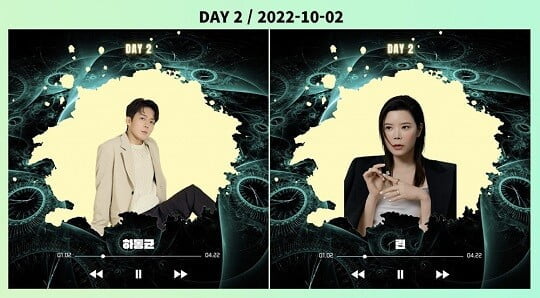 (사진=쇼팩토리 제공)