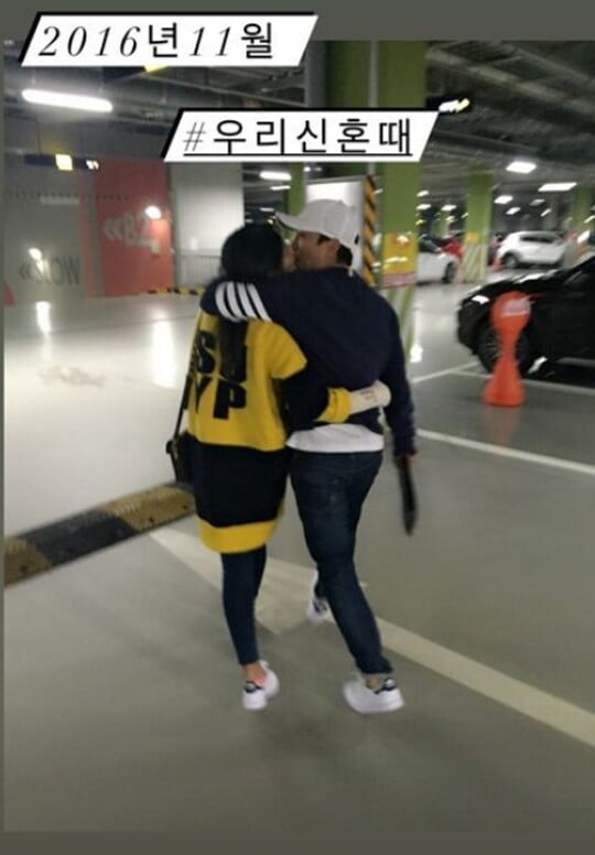 (사진=김빈우 SNS)