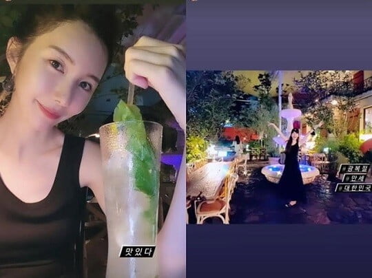 (사진=신주아 SNS 제공)