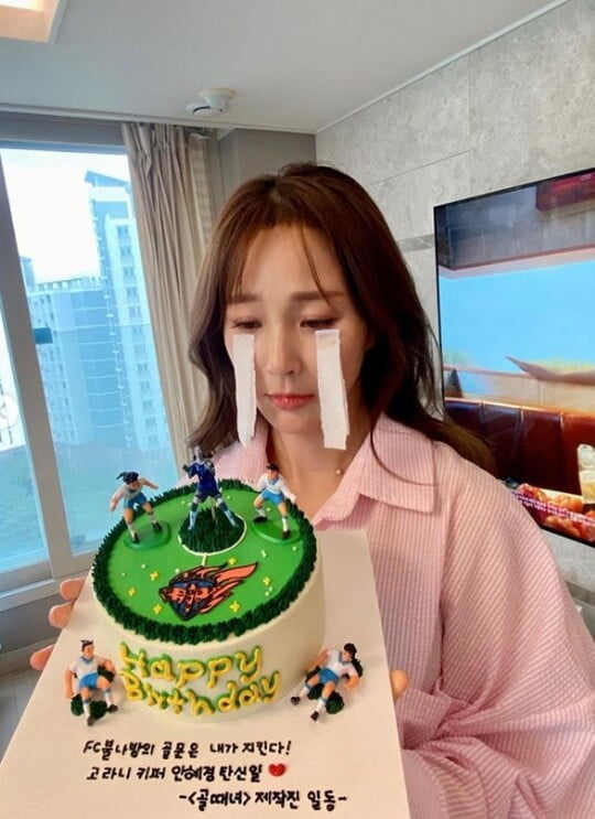 (사진=안혜경 SNS)