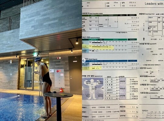 (사진=이시영 SNS)