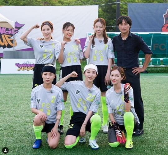 (사진=아유미 SNS)