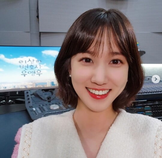 (사진=박은빈 SNS)