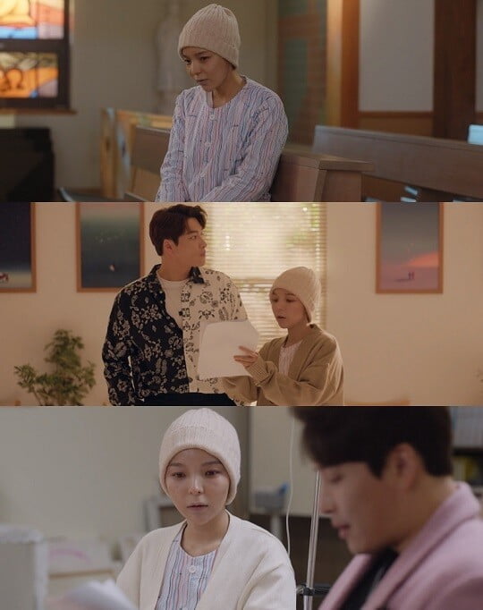 (사진=앤드마크 제공)