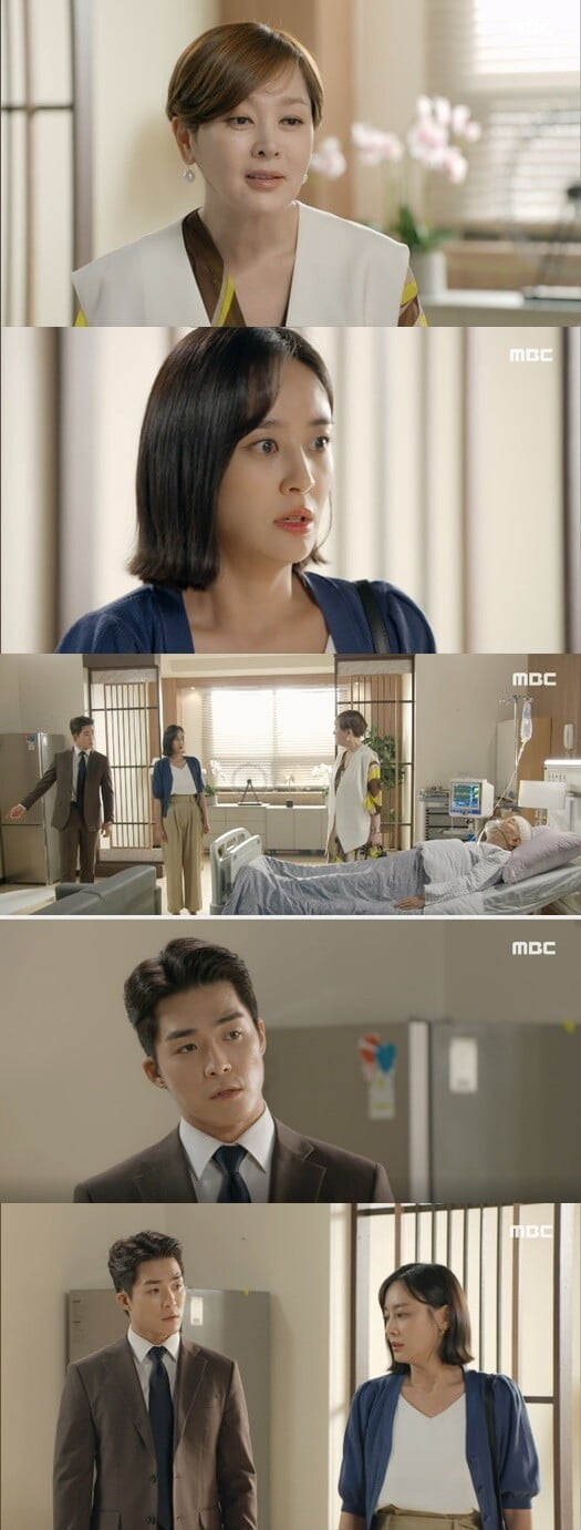 '비밀의 집'(사진=방송 화면 캡처)