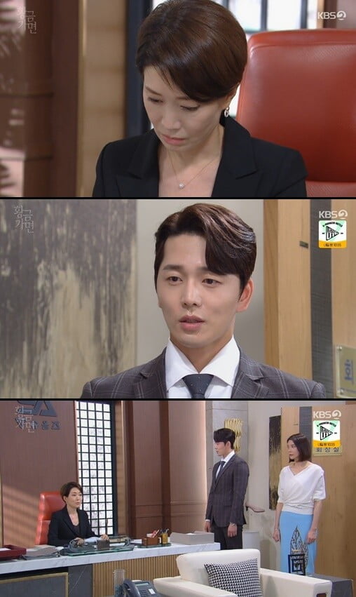 이휘향, 이현진과 차예련 관계에 경고..."복수할 땐 복수에 전념해"('황금 가면')