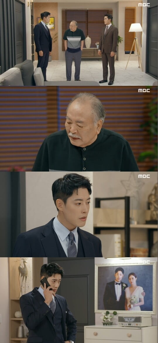 (사진=방송캡처)