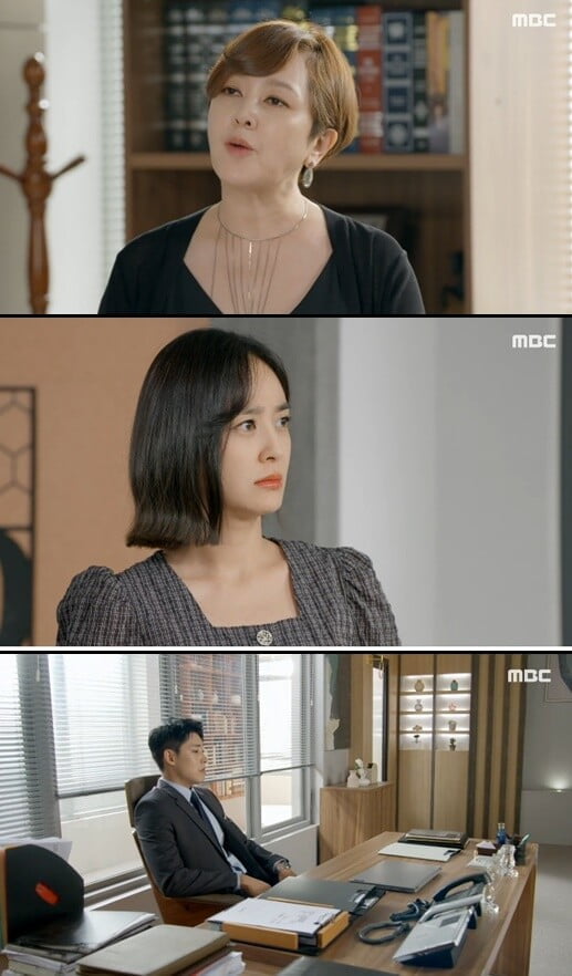 '비밀의 집'(사진=방송 화면 캡처)