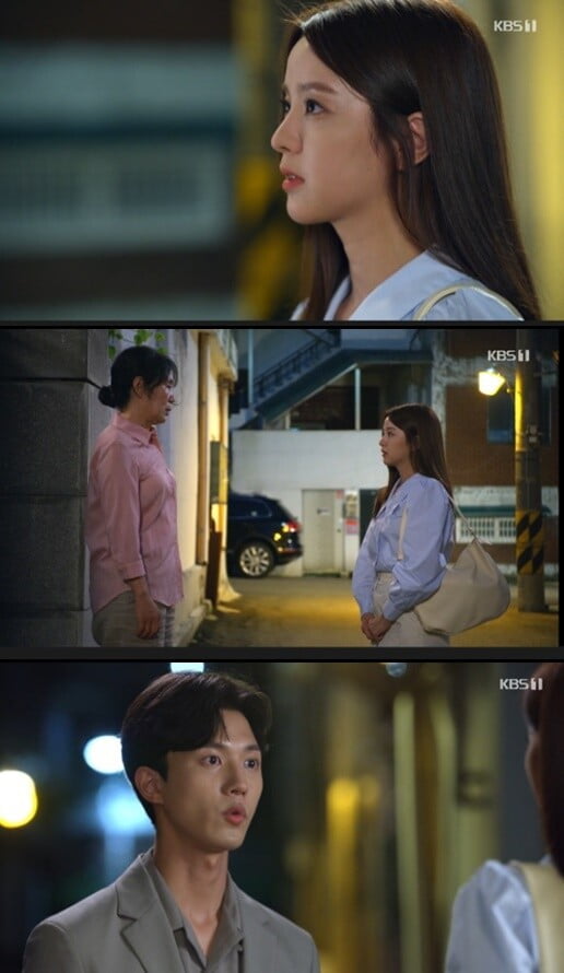 '으라차차 내 인생'(사진=방송 화면 캡처)