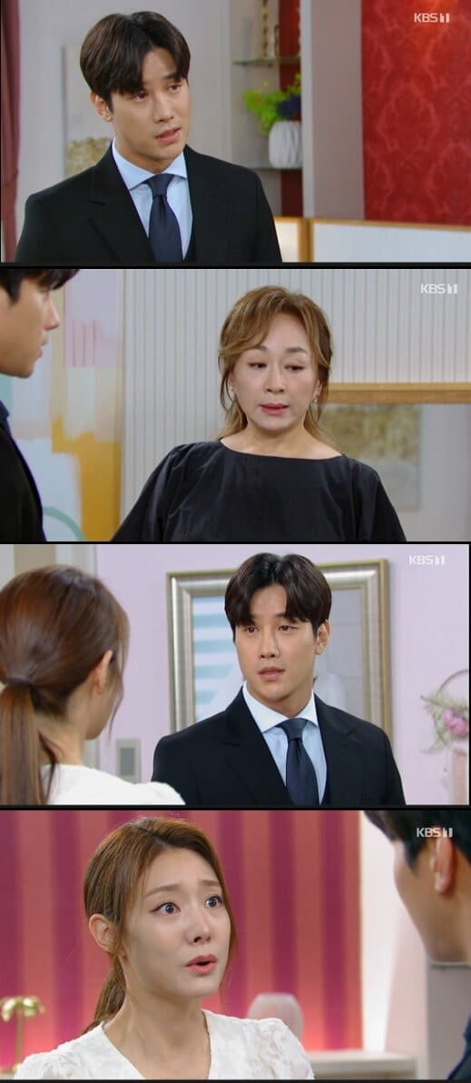 '으라차차 내 인생'(사진=방송 화면 캡처)