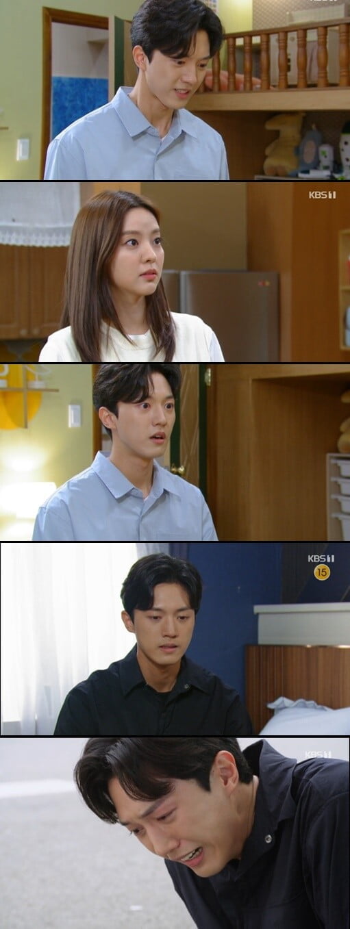 '으라차차 내 인생'(사진=방송 화면 캡처)