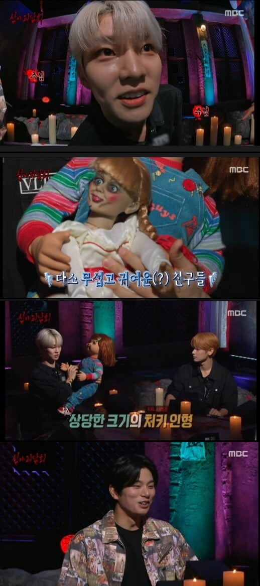 '심야괴담회'(사진=방송 화면 캡처)