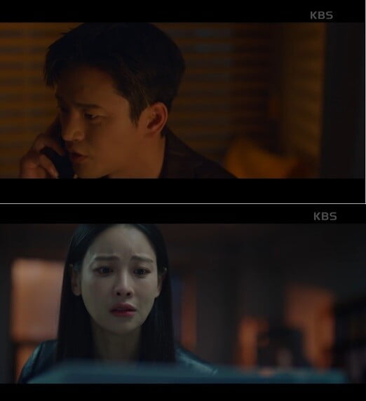 '미남당'(사진=방송 화면 캡처)