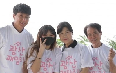 "X발" 욕설·폭력으로 '이혼 위기' 김승현 부모, 아들 마저 "부부 관계 고민" 토로 ('오은영리포트')