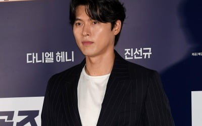 [TEN피플] '손예진♥' 현빈, 추석에 기저귓값 버는 '예비 아빠'…'딸맘' 이하늬 "아기 따라 웃어"