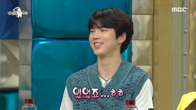 [종합] 차준환, 김연아♥고우림 결혼 소식에 "난 모태솔로인데 남 연애 어떻게 아냐" 발끈('라스')