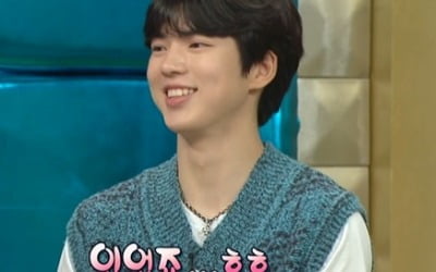 [종합] 차준환, 김연아♥고우림 결혼 소식에 "난 모태솔로인데 남 연애 어떻게 아냐" 발끈('라스')