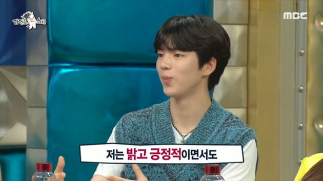 [종합] 차준환, 김연아♥고우림 결혼 소식에 "난 모태솔로인데 남 연애 어떻게 아냐" 발끈('라스')
