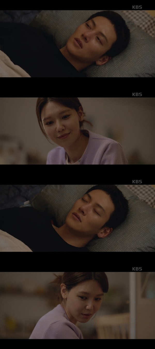 /사진=KBS2 '당신이 소원을 말하면' 방송 화면 캡처