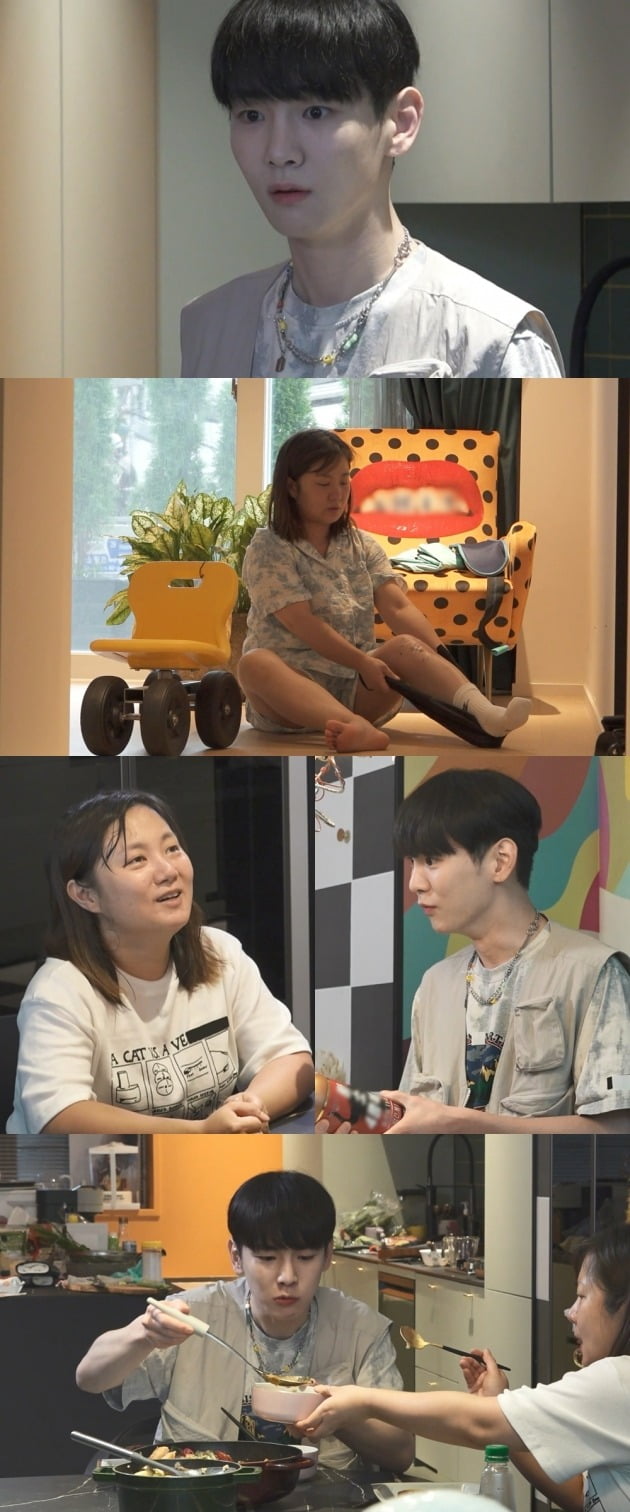 '나혼산'/사진제공=MBC