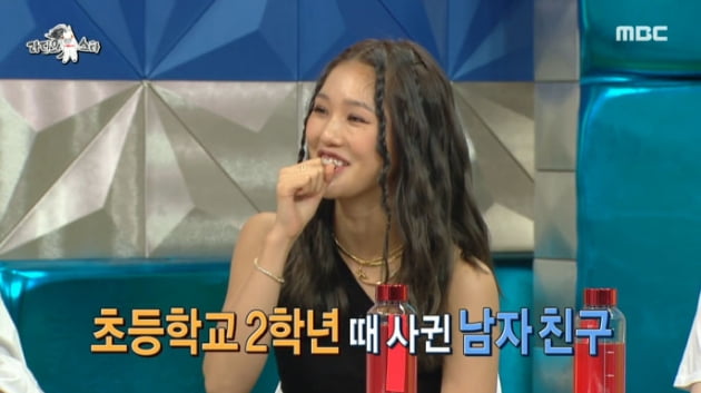 [종합] 오마이걸 미미 "유진, 눈 돌아있어…전 남친, 선물 주러 갔다니 '전학 갔다'고"('라스')