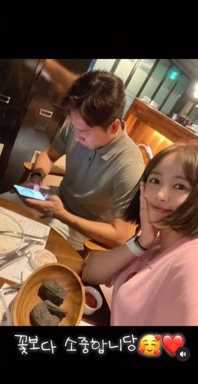 앤디, 결혼 후 ♥이은주 첫 생일에 '어마어마한 길이 영수증' 플렉스…"하고 싶은 거 다해"[TEN★]