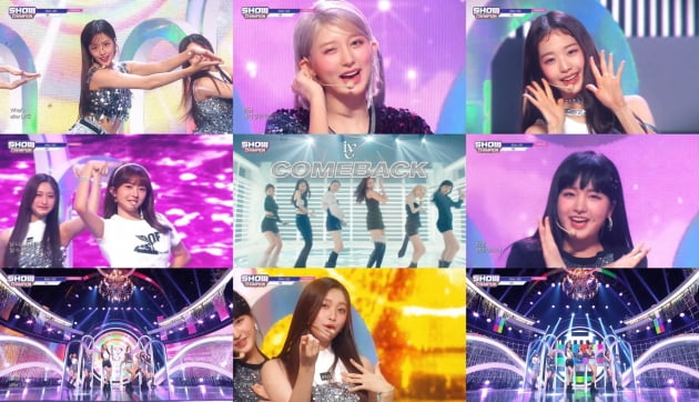 아이브 'After LIKE'로 2관왕…가을 "장원영 생일에 받은 1위 더 기뻐"