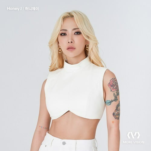댄서 허니제이, 셀러비 수익금 전액 수재민 위해 기부
