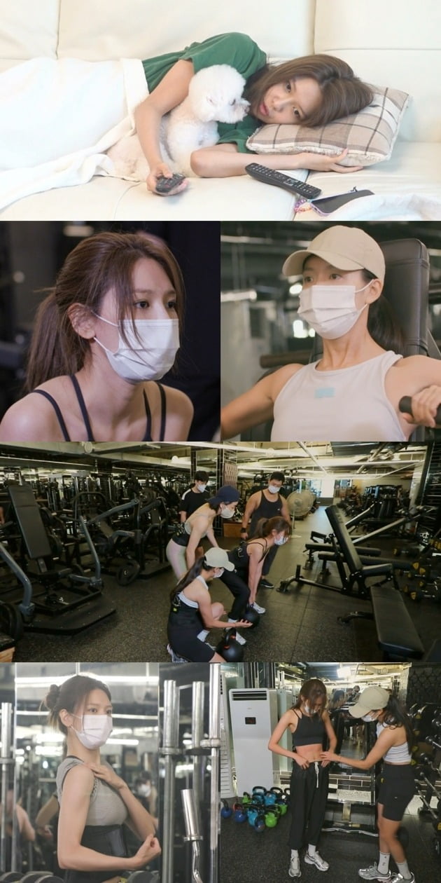 '전참시'/사진제공=MBC