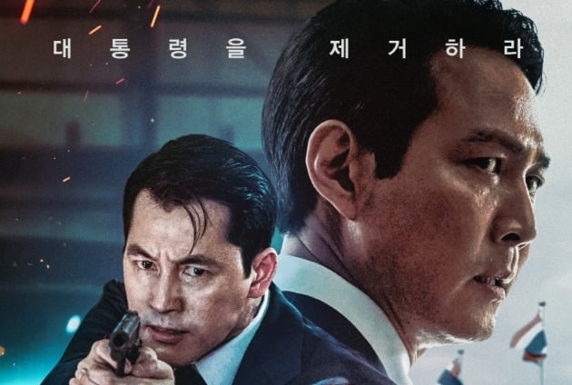 이정재·정우성, '헌트' 개봉 4주 차에도 홍보 진심…'뉴스라인'·'매불쇼' 출연