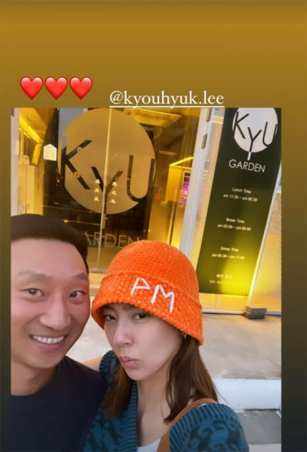 손담비, ♥이규혁과 결혼하니 손 까딱 안 해도 소고기 흡입 "남편이 구워주니 더 맛있잖아"[TEN★]