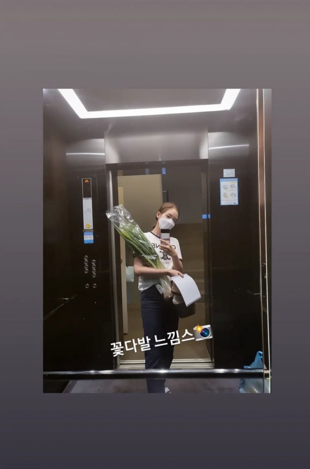 성유리 /사진=성유리 인스타그램