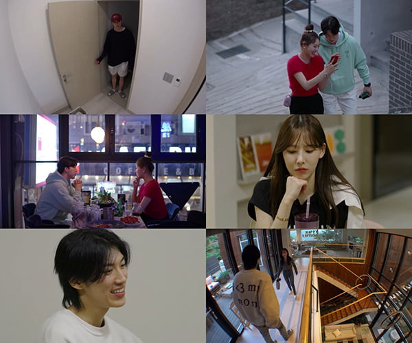 이나연, 정규민에 흔들리더니…갑자기 X에 질투 폭발('환승연애')