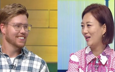 앤디, 24개월 딸 공개…"자유롭게 키우고 싶어" 육아 고민 토로 ('물건너온아빠들')