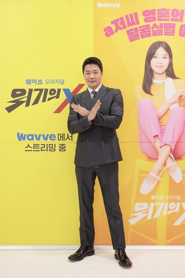 권상우 "주식 이야기할 때 메소드 연기 나와"('위기의 X')