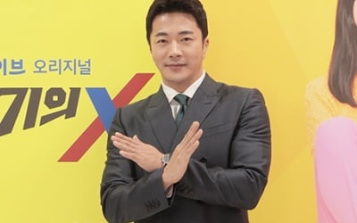 [종합] "발기부전에 원형 탈모"…권상우, 인생 폭망 극복기 "주식 하락, 말도 못 해"('위기의 X')