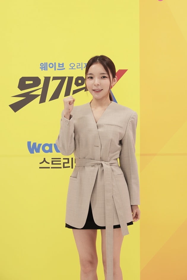 박진주 "감독에게 조종 당했다"('위기의 X')