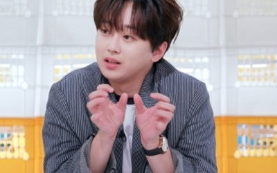 이찬원, 변현민 치과 치료비 전액 결제한 사연 "장윤정, 내 치료비 내줬다" 내리사랑('편스토랑')