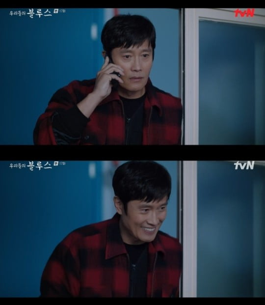 '흥행 카드’ 무색해진 이병헌…흠집 난 ‘연기의 신’ 명성[TEN스타필드]