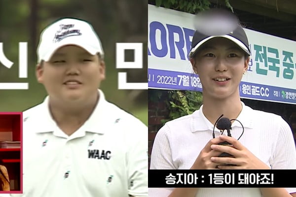 금수저보다 '근수저' …강시후·송지아, 피는 못 속이네 [TEN스타필드]