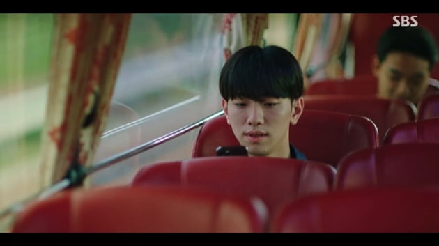 [종합] 남윤수, 친누나 사망 이유는 자신 때문 '오열'…김세정도 눈물('오늘의 웹툰')