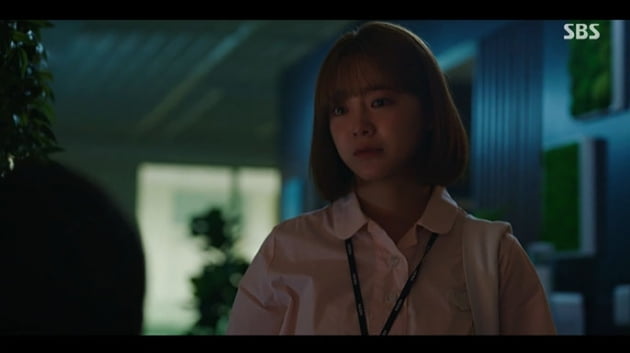 [종합] 남윤수, 친누나 사망 이유는 자신 때문 '오열'…김세정도 눈물('오늘의 웹툰')
