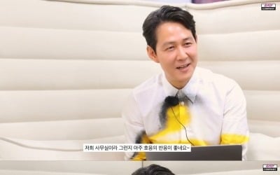 [종합] 이정재 "정우성과 나, '누가 멋있냐?'는 질문 감사해" ('아티스트 컴퍼니')