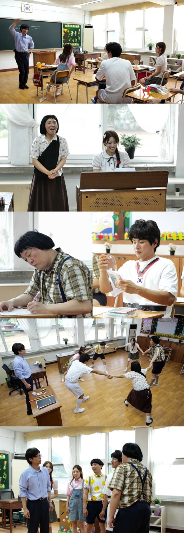 /사진제공=MBC