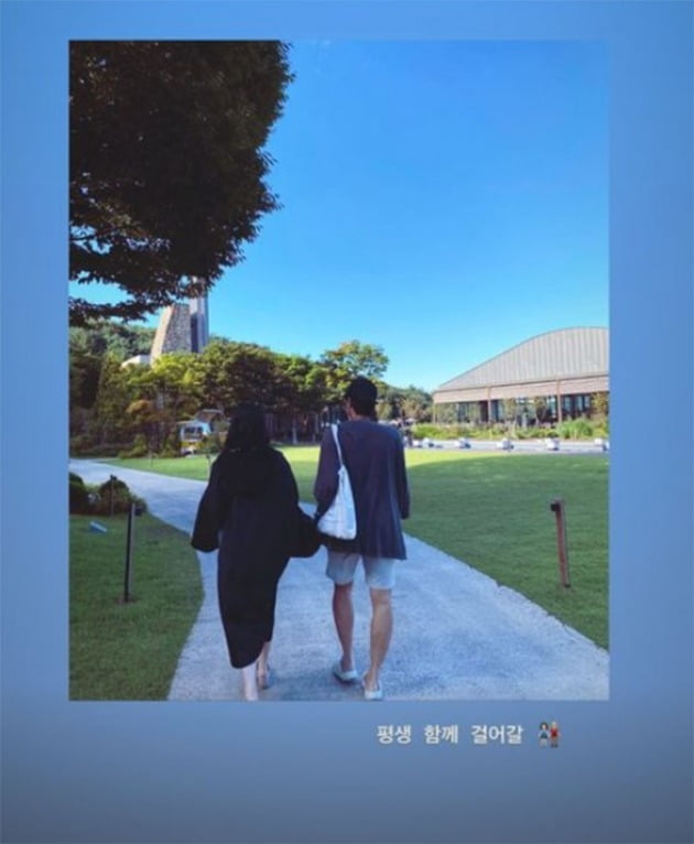 사진=배다해 인스타그램