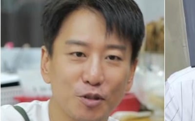 강두, 하루 생활비 1500원이라더니…오마카세로 매출 상승하겠네('자본주의학교')