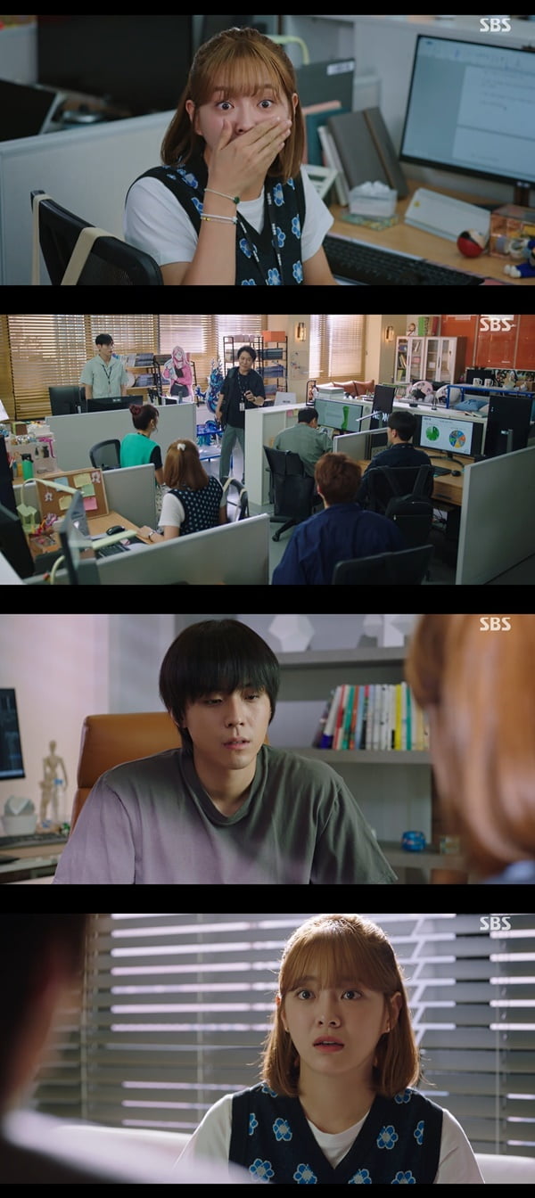 /사진=SBS '오늘의 웹툰' 방송 화면 캡처