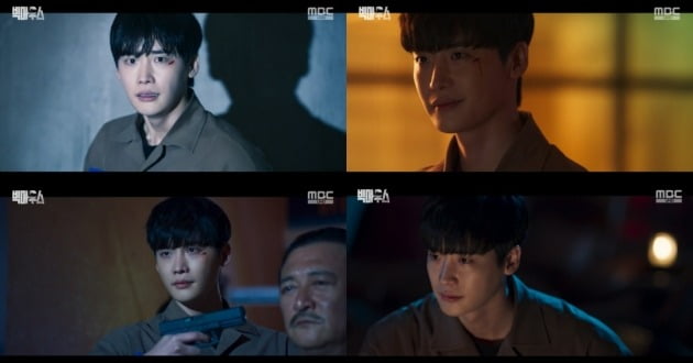 이종석, 시청률 1위 '빅마우스'의 중심…짜릿하고 날카로운 반격