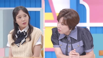 "여자친구 대행→임신"…19세에 부모된 부부, 부모 반대에도 출산·결혼 ('고딩엄빠2')