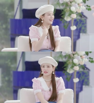 이달의 소녀 츄 "사랑받는 게 좋다…질투 많아 엄마도 질투" ('이별리콜')